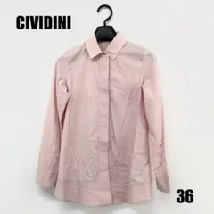 Item thumbnail for item 2a6a7c1d-2705-4a53-ab23-401c2127665e