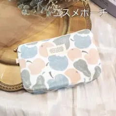 コスメポーチ　果物柄　フルーツ柄　ミニポーチ