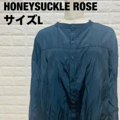 HONEYSUCKLE ROSE ネイビー Lサイズ 長袖シャツ 秋冬【531】