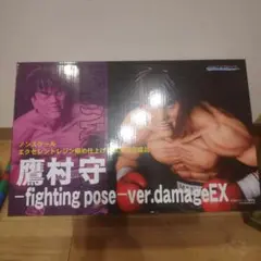 鷹村守　フィギュア　スパイダーウェブ　激レア Takamura Mamoru - Figure - Hajime no Ippo (はじめの一歩 THE