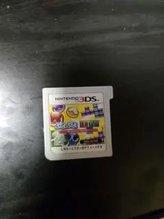 ぷよぷよテトリスNintendo 3DS