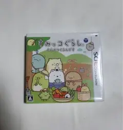 3DS すみっコぐらし むらをつくるんです