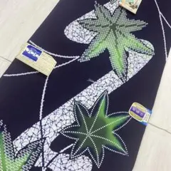 Item thumbnail for item 1c1e9835-2409-4876-8b7c-432e0e0a8dcd