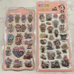 Item thumbnail for item ca57d2e0-2108-47c9-8782-7c34f245a6d6