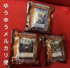 遊戯王 カードゲーム アクリルブロックVol.1 3種まとめ売り