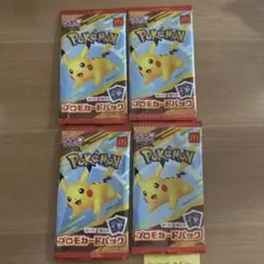 ポケモン プロモカードパック 2枚入り　新品未開封4パック