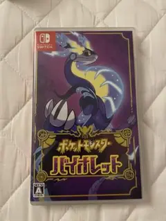 ポケットモンスター バイオレット Nintendo Switch