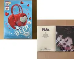 【新品未開封】izna イズナ BEEP N/a　3点セット
