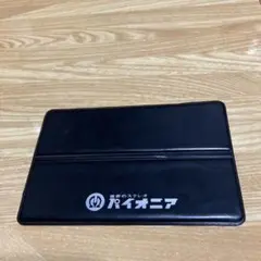 Item thumbnail for item c4803866-a5f5-4393-b98c-ba34c32e83a6