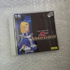 Item thumbnail for item 6568722a-cc90-428b-91ee-88f20db05689
