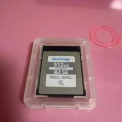 Item thumbnail for item cc2065f1-8104-49d9-97b2-5e6d5d2c615b