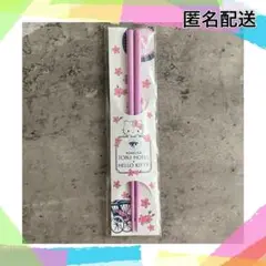 【匿名配送】浅草東武ホテル限定　ハローキティ　箸