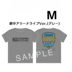 アイドルマスター 輝きの向こう側へ Ｔシャツ Mサイズ