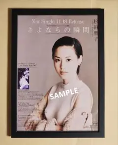 2025年最新】レトロ 松田聖子 ポスターの人気アイテム - メルカリ