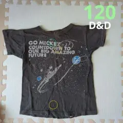 中古　D&D 120 ミッキー　蓄光　スミクロ　男の子　古着　ビンテージ　宇宙