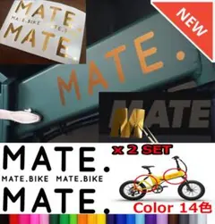 MATE X City ロゴ　カラー変　ステッカー バイク カスタム メイト