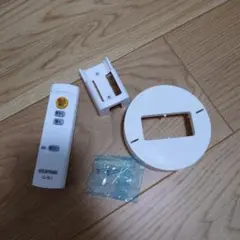 照明リモコン　新品未使用　アイリスオーヤマ