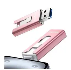 usbメモリ「アプリ不要 phone から 直接 usb に 写真 を 移す」