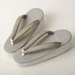 Item thumbnail for item d9f1a88e-fcc8-47c0-9979-e21097082ec7