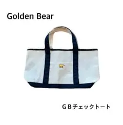 Golden Bear ゴールデンベア ＧＢチェックトート トートバッグ
