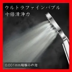 Item thumbnail for item 09797177-6913-4ee1-bc5c-e42f4621d80b