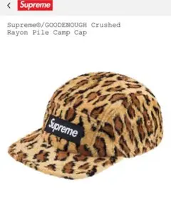 Item thumbnail for item 891d640f-52c1-47f9-8f8a-d57c44fad735