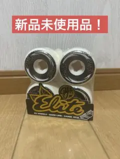 OJ Wheels Hard Line 54mm 101A