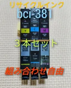 Item thumbnail for item 6c363e78-64aa-4c6c-a7c4-f35e9e8a3426