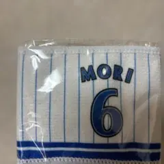 DeNAベイスターズ MORI 6 応援グッズ　リストバンド
