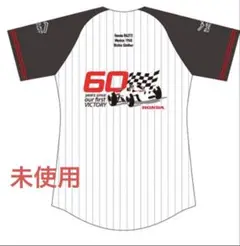 Honda 60周年記念 応援シャツ フリーサイズ