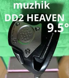ムジークDD2 HEAVEN/OnTheScrew/muzhik