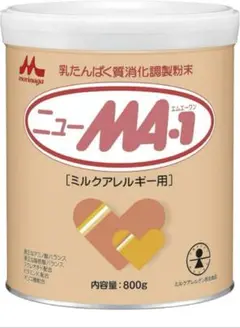 森永乳業 ニューエムエーワン1大缶 800g アレルギー用ミルク ニューma-1