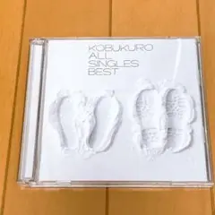 ALL SINGLES BEST