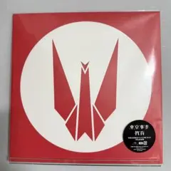 貴重V.A. OUTSIDER LP アウトサイダー - メルカリ
