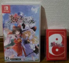 【新品未開封】東方スペルカーニバル　トランプセット
