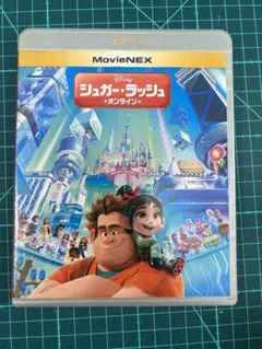 Item thumbnail for item 0306bd66-97d6-46d0-8670-077c1b9aa854