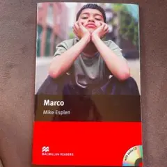 Marco Mike Esplen CD付き