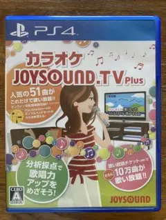 【未使用】プレイステーション4 カラオケ JOYSOUND-TV Plus