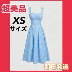 Item thumbnail for item 445e0c3b-b244-4ffa-a3a8-4131ce732e08