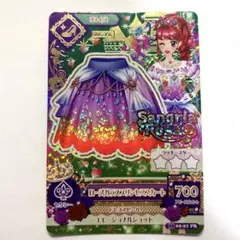 Item thumbnail for item 5066531f-5df8-48f9-a042-5d71755f92f8