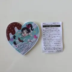 ヴァネロペ　スーベニアコースター