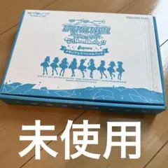 ラブライブ！スクールアイドルフェスティバル ～after school