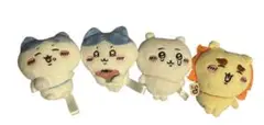 ちいかわ　chiikawa ぬいぐるみ　クレーンゲーム　ミニ　４個セット