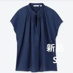 新品　UNIQLO リネンブレンドギャザーブラウス　S