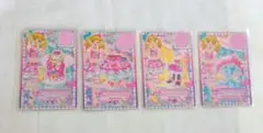 劇場版アイカツスターズ! 入場者特典 ガーリーアイランドコーデ 虹野ゆめ