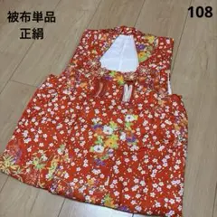 Item thumbnail for item b5b39ad2-5f78-459d-84b2-557b91329bd6