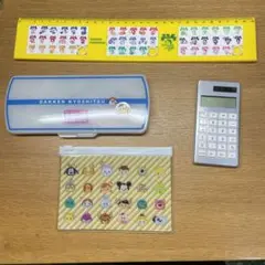 Gakken Kyoshitsu 文房具セット