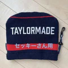 Item thumbnail for item cbafd778-3b22-4267-8255-ca9728cca3ce