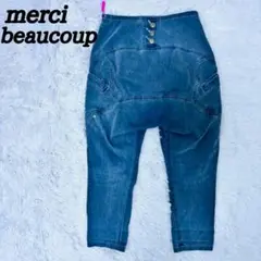 mercibeaucoup メルシーボークー　パンツ 金ボタン　フラワーポケット