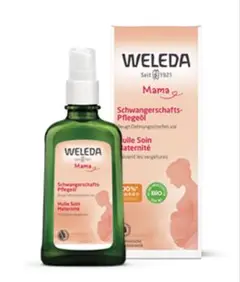 【新品】WELEDA ヴェレダ　マザーズボディオイル（ボディマッサージ用オイル）